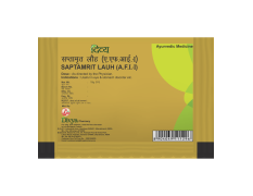 Divya Saptamrit Lauh 10 g