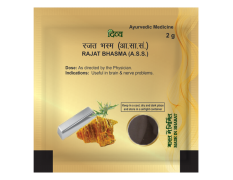 Divya Rajat Bhasma 2 g