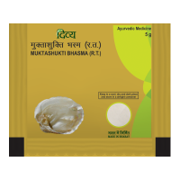 Divya Mukta Shukti Bhasma 5 g