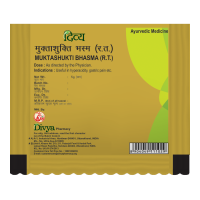 Divya Mukta Shukti Bhasma 5 g Divya Mukta Shukti Bhasma 5 g