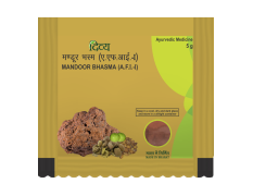Divya Mandoor Bhasma 5 g