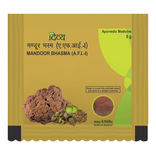 Divya Mandoor Bhasma 5 g