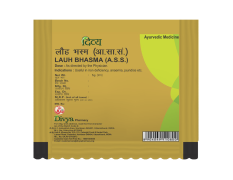 Divya Lauh Bhasma 5 g