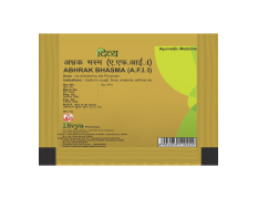 Divya Abhrak Bhasma 5 g