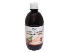 Divya Kutajarishta 450 ml