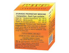 Patanjali Balm 25 g - Natural Relief for Everyday Discomfort