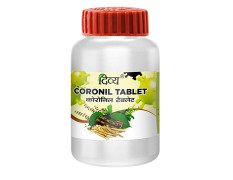 Divya Coronil Tablet 54 g