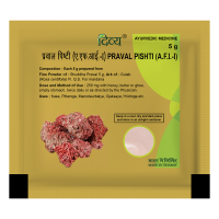 Divya Praval Pishti 5 g