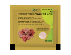 Divya Praval Pishti 5 g