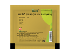 Divya Praval Pishti 5 g
