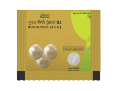 Divya Mukta Pishti 2 g