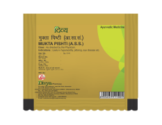 Divya Mukta Pishti 2 g