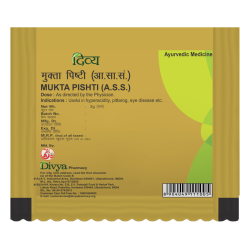 Divya Mukta Pishti 2 g
