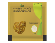 Divya Keharwa Pishti 5 g