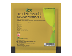 Divya Keharwa Pishti 5 g