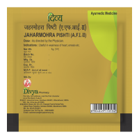 Divya Jaharmohra Pishti 5 g