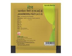 Divya Jaharmohra Pishti 5 g
