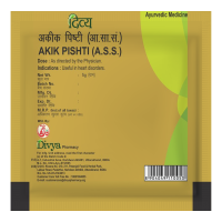 Divya Akik Pishti 5 g