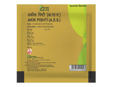 Divya Akik Pishti 5 g