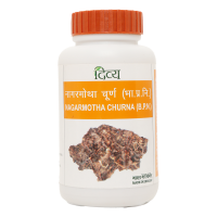 Divya Nagarmotha Churna 100 g