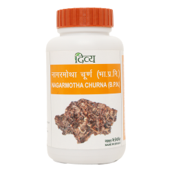 Divya Nagarmotha Churna 100 g