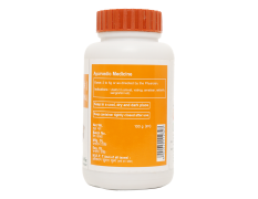 Divya Nagarmotha Churna 100 g