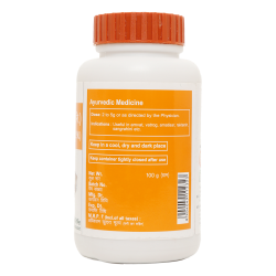 Divya Nagarmotha Churna 100 g