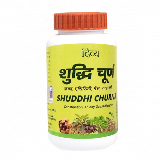 Divya Shuddhi Churna 100 g
