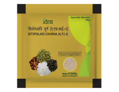 Divya Sitopaladi Churna 10 g - Traditional Ayurvedic Herbal Powder