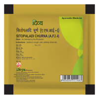 Divya Sitopaladi Churna 10 g - Traditional Ayurvedic Herbal Powder Divya Sitopaladi Churna 10 g - Traditional Ayurvedic Herbal Powder