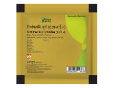 Divya Sitopaladi Churna 10 g - Traditional Ayurvedic Herbal Powder