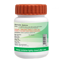 Panchamrit Lauh Guggul 120 Tabs 40 g - Traditional Ayurvedic Supplement