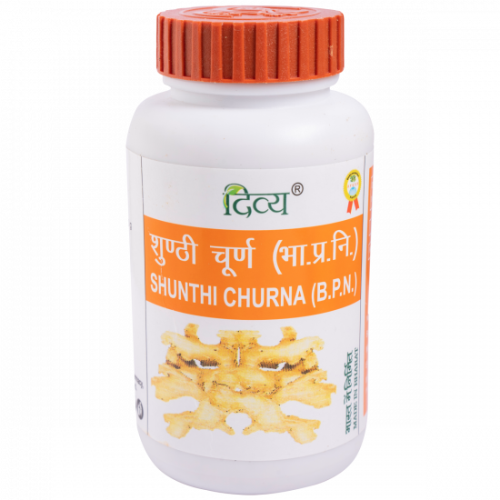 Divya Shunthi Churna 100 g
