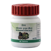 Divya Triyodashang Guggul 20 g - Traditional Ayurvedic Formulation