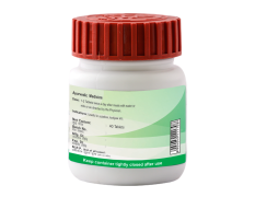 Divya Triyodashang Guggul 20 g - Traditional Ayurvedic Formulation