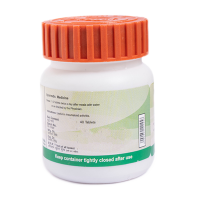 Divya Singhnad Guggul 20 g - Traditional Ayurvedic Formulation Divya Singhnad Guggul 20 g - Traditional Ayurvedic Formulation