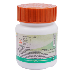 Divya Kanchnar Guggul 20 g