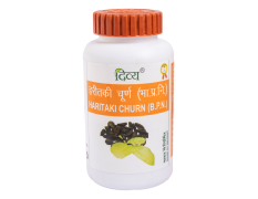 Divya Haritaki Churna 100 g