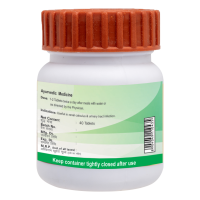 Divya Gokshuradi Guggul 40 Tablets 