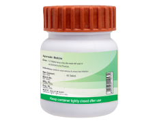 Divya Gokshuradi Guggul 40 Tablets 