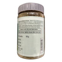 Divya Gokhru Kwath Jar 100 g