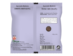 Divya Chirayta Kwath 100 g