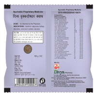 Divya Vrikkdoshhar Kwath 100 g - Herbal Kidney Support Divya Vrikkdoshhar Kwath 100 g - Herbal Kidney Support
