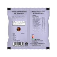 Divya Swasari Kwath 100 g - Herbal Respiratory Support Divya Swasari Kwath 100 g - Herbal Respiratory Support