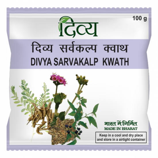 Divya Sarvakalp Kwath 100 g