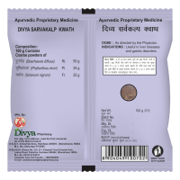 Divya Sarvakalp Kwath 100 g