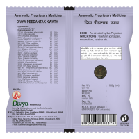 Divya Peedantak Kwath 100 g