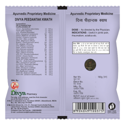 Divya Peedantak Kwath 100 g