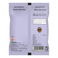 Divya Parijaat Kwath 100 g
