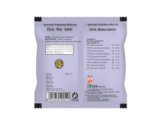 Patanjali Medha Kwath 100 g - Herbal Well-being Supplement